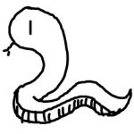 サツや