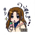 れい姉