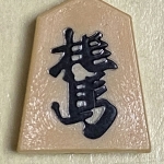 そこまで似てないシカマルの真似男