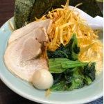 くーーーーーー