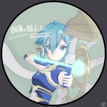 みり