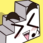 吉田階段