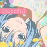 かざまつ