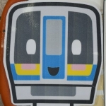 Kamameshi