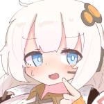かわ