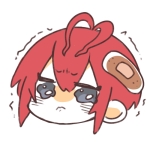 弥子