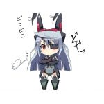 緋弾のアリア