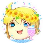 ひかり