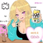あみみ
