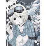 にゃむ帝国