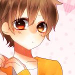 ぺ。