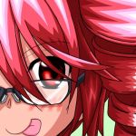 あるて