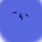 ユーザー画像