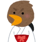 巫鳥
