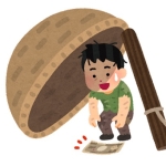 ユーザー画像