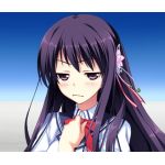 デイン
