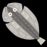 魚の開き