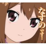 もずくあるふ