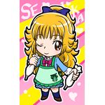 ボセ・メンドクーサ