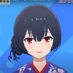 杜野凛世