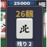 人@jinrui_ver8