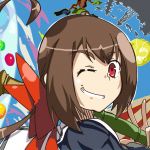 ナシモ