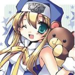 やんでれ
