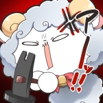 激おこ！ひつじ（ダンボール生活）