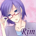 ﾘﾑ