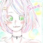 セナ