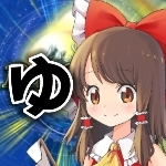 おしるこDMちゃんねる