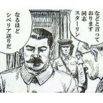 ばるさん