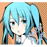 haruka