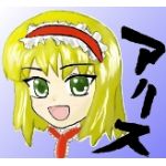 Nekosyabu