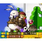 ヒロチゲ