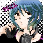 ラジエル