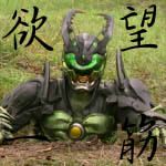ユーザー画像