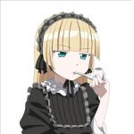 アレアレ・ディ・エーヴァ
