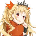 さいか
