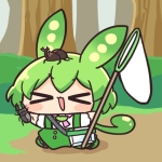 サーダント