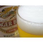 のんだくれ