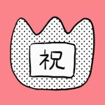 ロノン