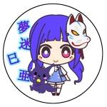 ユーザー画像