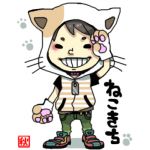 矢沢猫吉