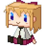 ブバリア