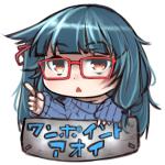 ダレン