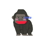 可愛いゴリラ(ニコニコ)