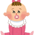 ばぶ
