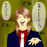 雪なだれ