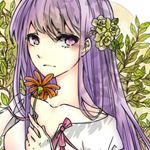 湯幻月（とうげんつき）